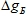 11-04-2019 11-33-41
