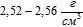 11-04-2019 11-42-55
