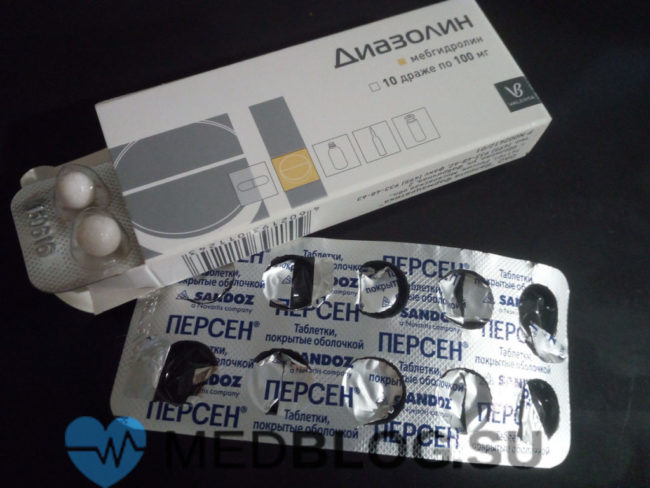 allergiya-na-nervnoi-pochve Аллергия на нервной почве: антигистаминный препарат диазолин и персен против стресса