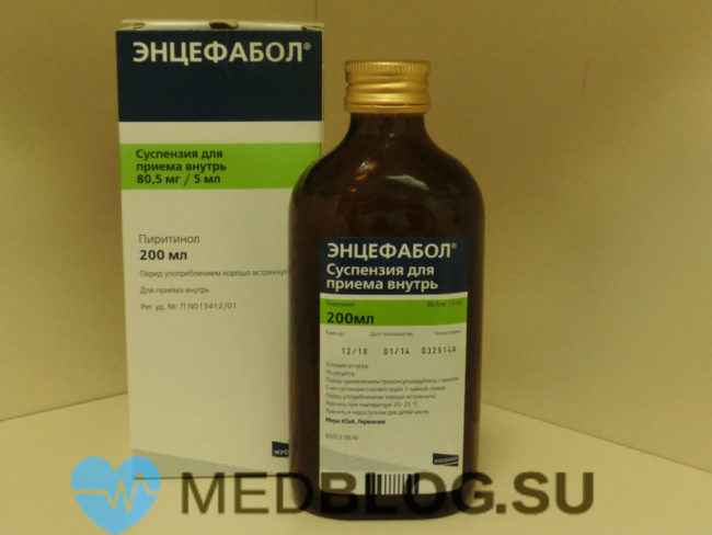 Энцефабол инструкция по применению для детей и взрослых