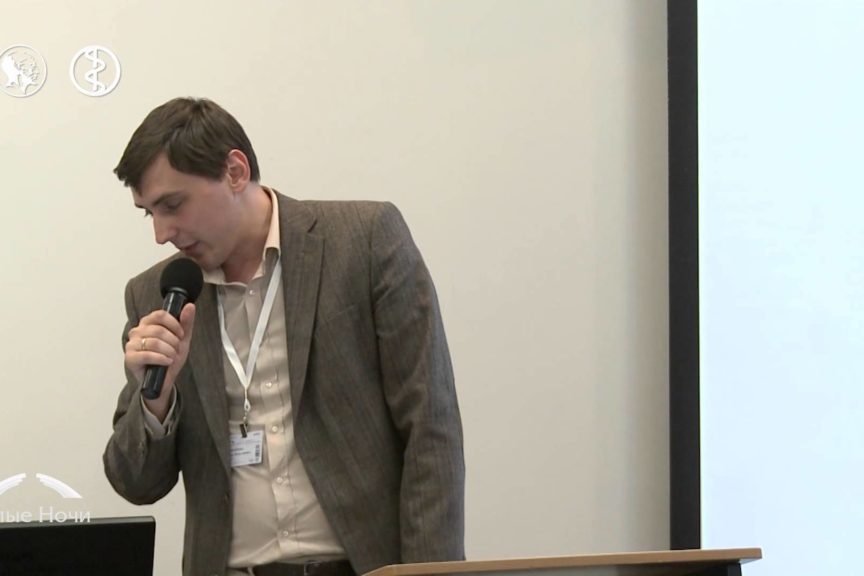 Биопсия сторожевого лимфоузла. Что делать, если ее не делать?