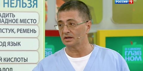 О самом главном: Что делать при инфаркте, миома матки, болезнь Паркинсона