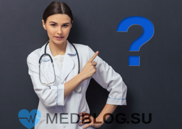 Проконсультируйтесь у нашего доктора онлайн консультация врача