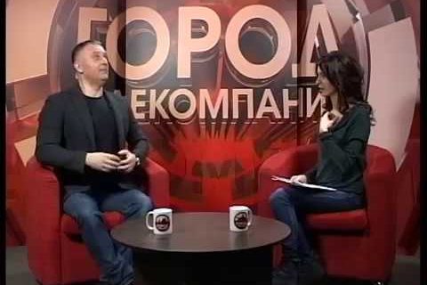 Любовь и любовная зависимость… Телевизионная версия.