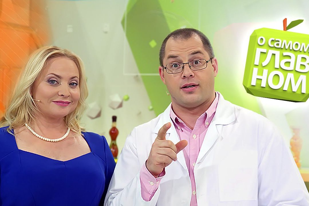 О самом главном: Упражнения на отдыхе