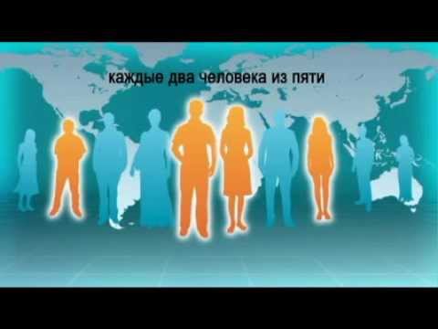 Презентация препарата Стрезам