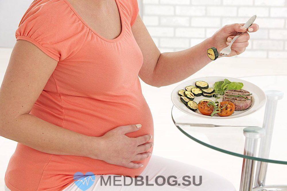 Аппетит при беременности