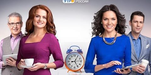 Утро России. Эфир от 18.10.17