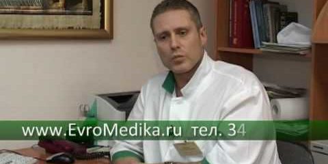 Порвался презерватив