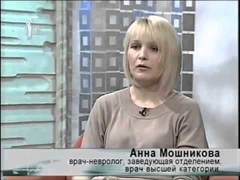 Как лечить грыжу позвоночника