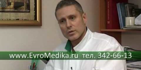 Внешние признаки сексуальности мужчины