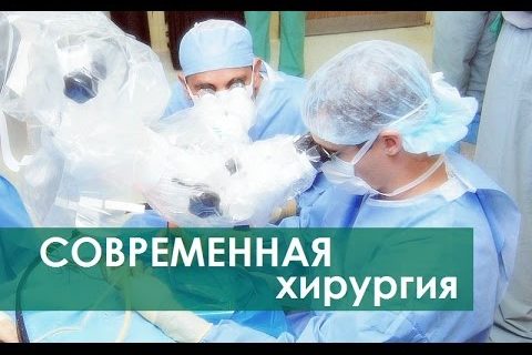 Современная сердечно-сосудистая хирургия. Международный опыт в эндоваскулярной хирургии. ЦЭЛТ.
