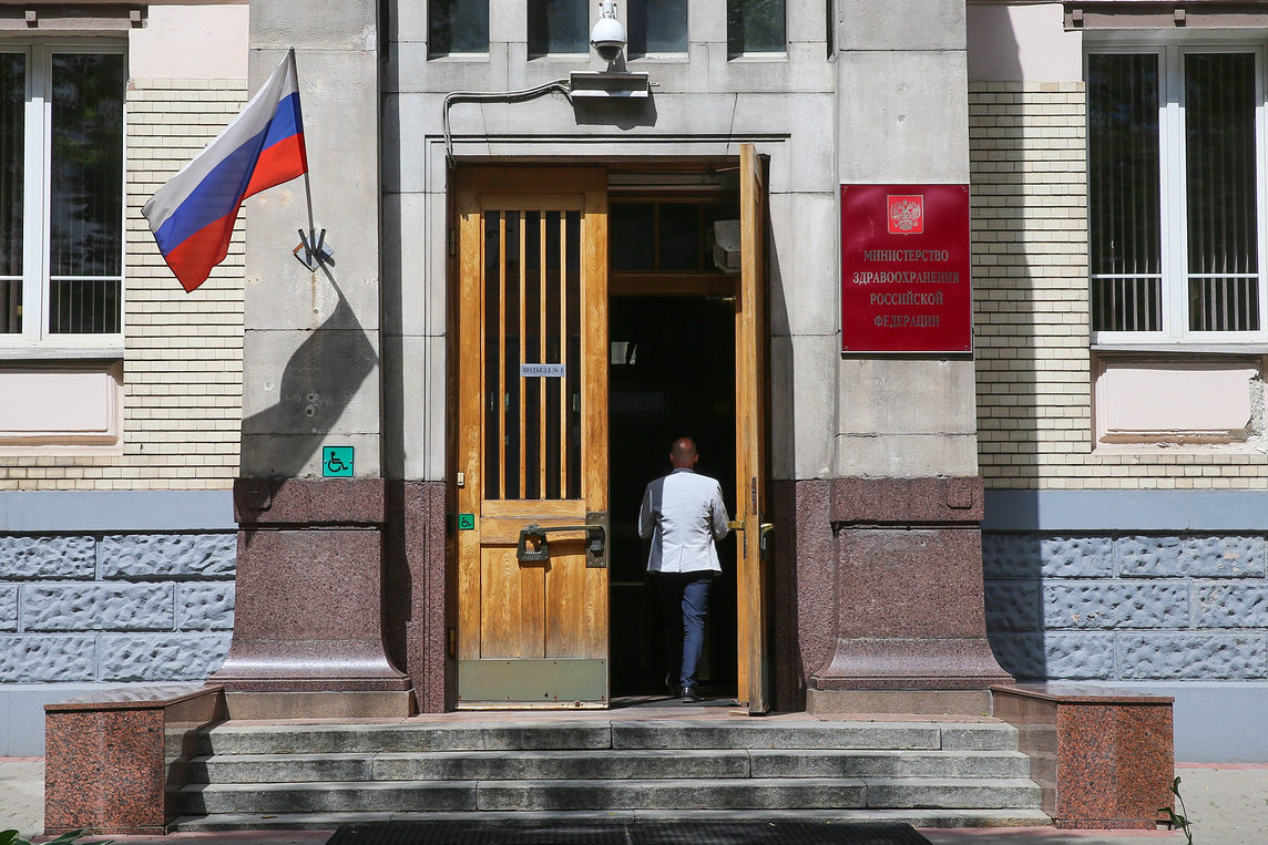 Минздрав назвал регионы с самыми здоровыми детьми — Общество
