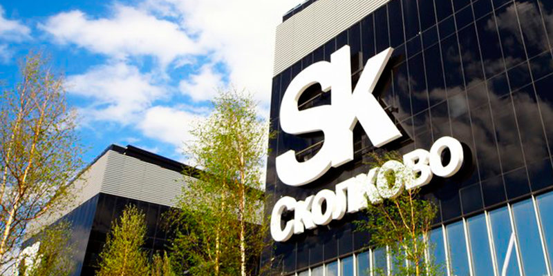 Наукоград «Сколково» стал зоной особого медицинского режима