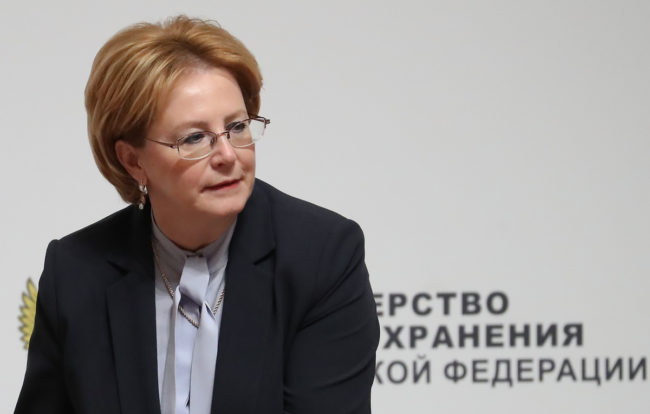 Минздрав выступил против легализации легких наркотиков — Общество