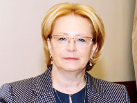 Минздрав рассказал о своем отношении к марихуане