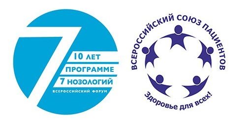 Семь плюс пять