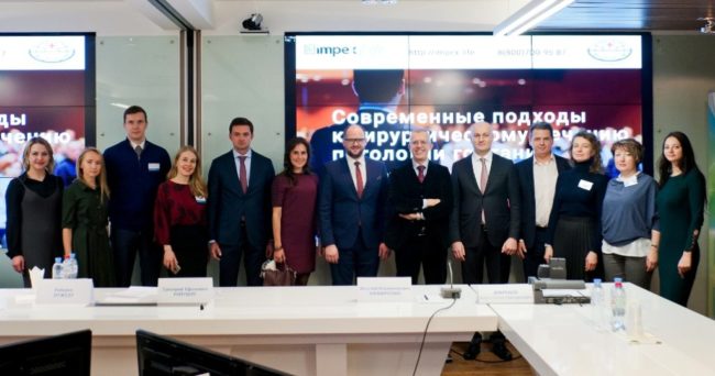 Участники встречи