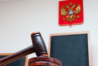 ФСИН подала в суд на «Нацимбио»