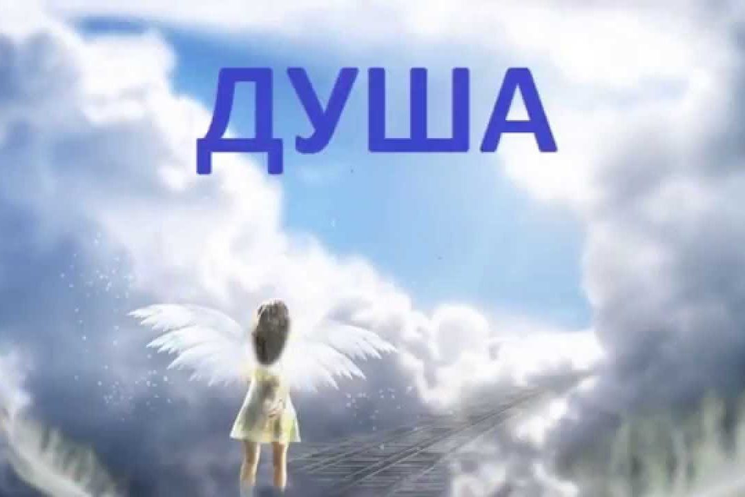 Ложь психиатрии