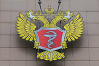 Российских водителей могут ожидать нововведения от Минздрава