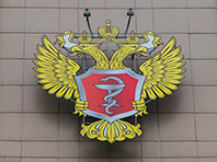 Российских водителей могут ожидать нововведения от Минздрава