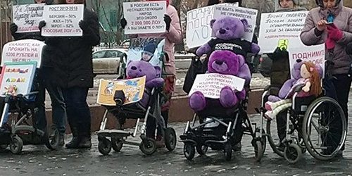 «Сколько еще должно произойти трагедий, чтобы нас услышали» — МедНовости