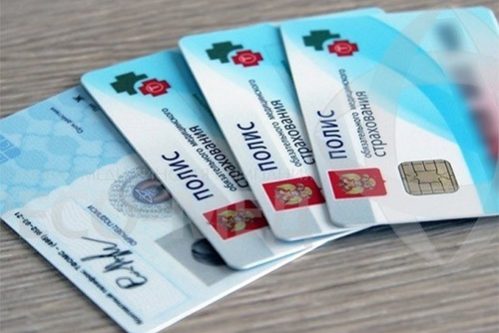 Страховщики идут в народ — МедНовости