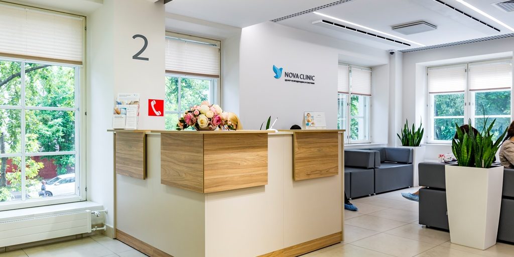 Нова Клиник