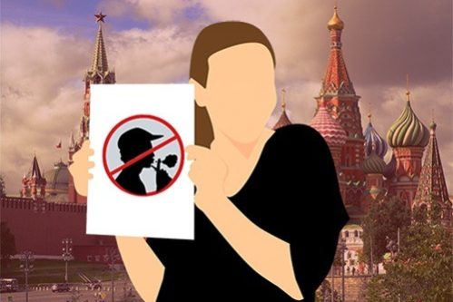 Москва, свободная от вейпов — МедНовости