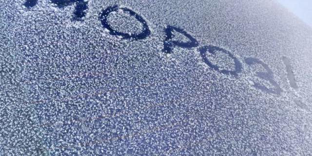 Медики рассказали о положительном влиянии мороза на кожу