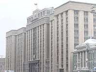 Госдума приняла новый законопроект о паллиативной помощи