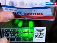 Простой и надежный тест на рак разработали отечественные ученые