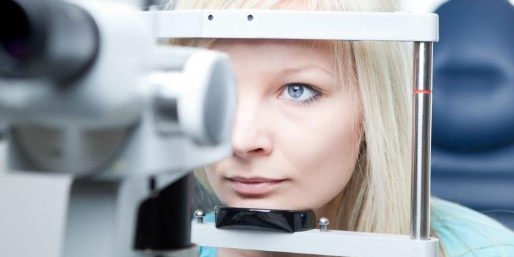 atrofija-zritelnogo-nerva-e1541587245875