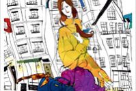 Журнал «Российские аптеки» №4 за 2019 год