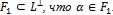 10-06-2019 14-52-49