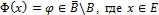 12-06-2019 10-46-23