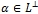 12-06-2019 12-52-54