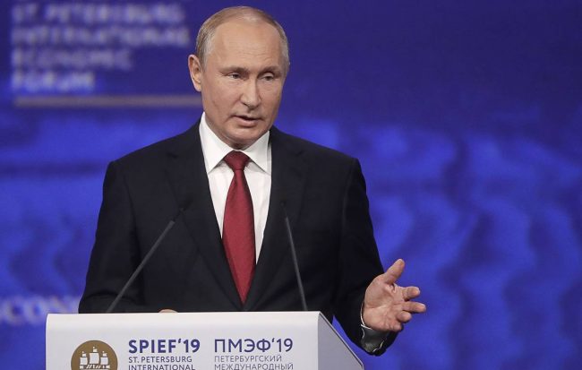 Путин утвердил Стратегию развития здравоохранения России до 2025 года — Общество