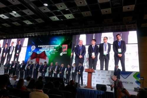 «Российская школа колоректальной хирургии» отметила свой десятилетний юбилей — МедНовости