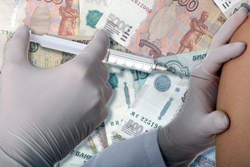 Экономическое бремя болезней, связанных с ВПЧ, превысило в России 60 миллиардов рублей — МедНовости