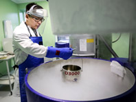 Уникальная коллекция позволит победить диабет