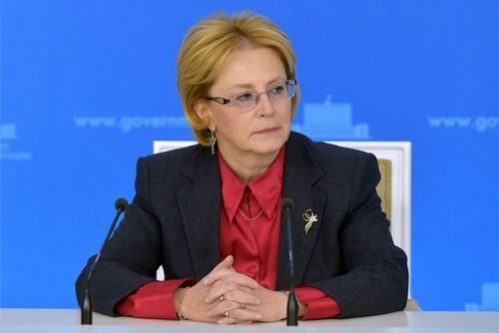 ЭКО по ОМС, электронные медкарты и детская реабилитация — МедНовости