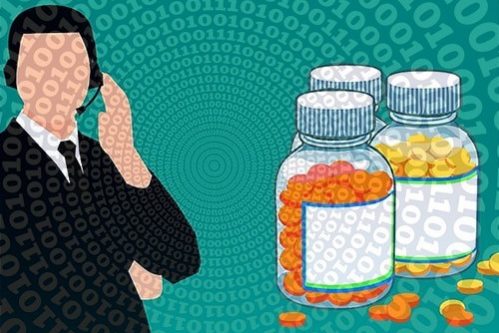 «Мы постепенно входим в эру цифровой фармы» — МедНовости