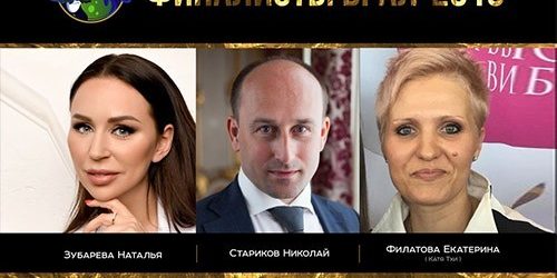 Ученые назвали самых опасных псевдо-медицинских деятелей России — МедНовости