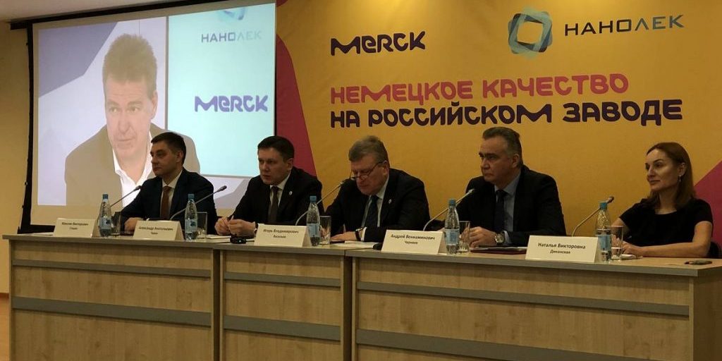 Под Кировом начали выпуск сердечно-сосудистого препарата, который покроет потребность РФ — Общество