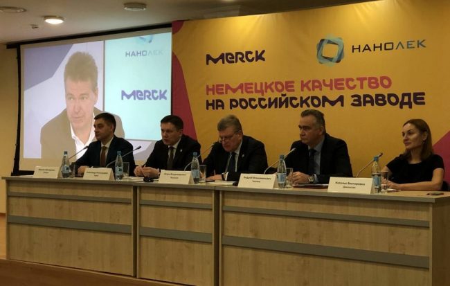 Под Кировом начали выпуск сердечно-сосудистого препарата, который покроет потребность РФ — Общество