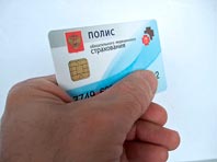 В больницы и поликлиники можно будет ходить без полиса