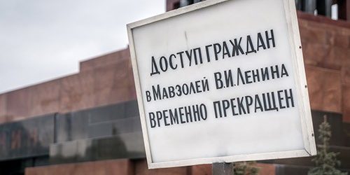 В Москве введены дополнительные ограничительные меры для борьбы с COVID-19 — МедНовости