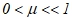 17-03-2020 11-05-48